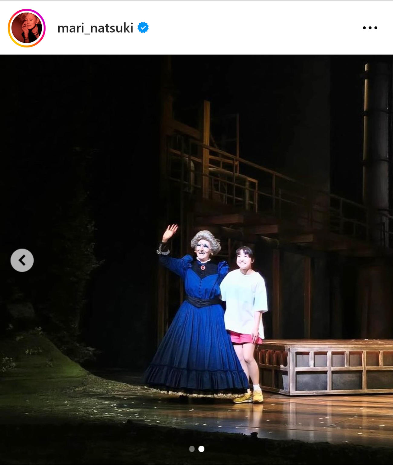 夏木マリのインスタグラムから