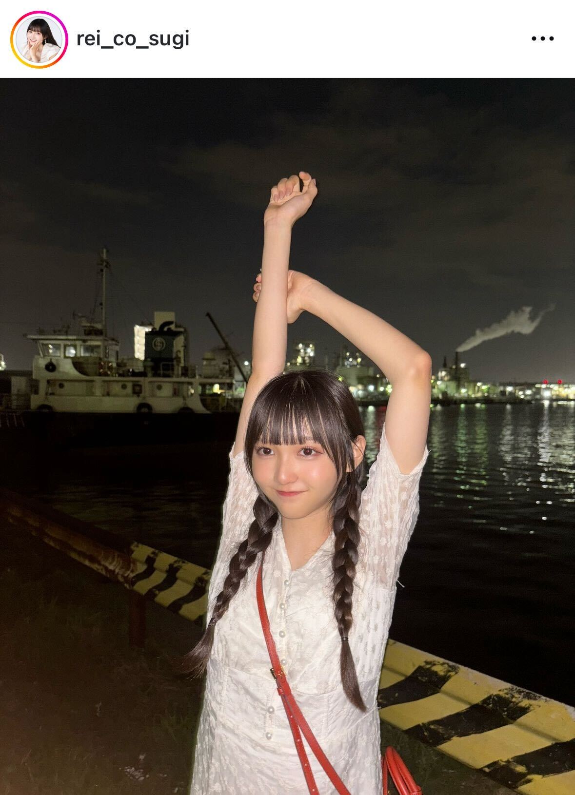 小杉怜子のインスタグラムから