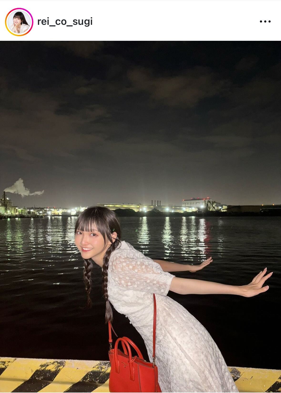 小杉怜子のインスタグラムから