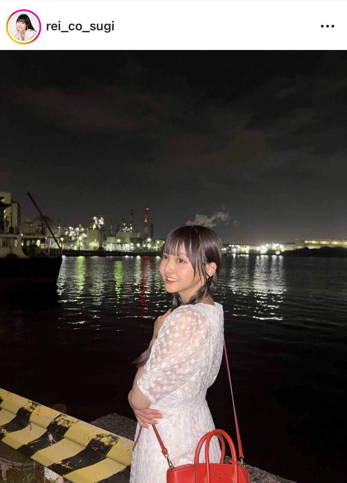 小杉怜子のインスタグラムから