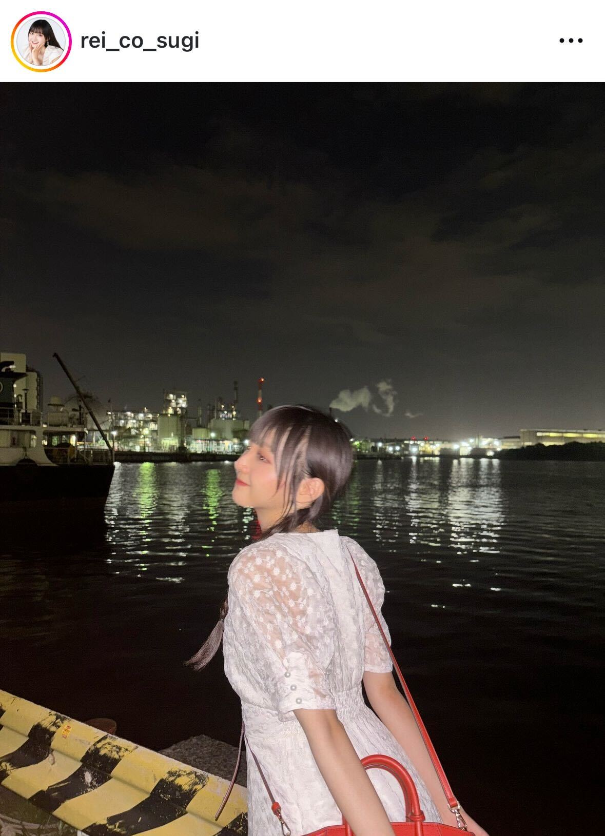 小杉怜子のインスタグラムから