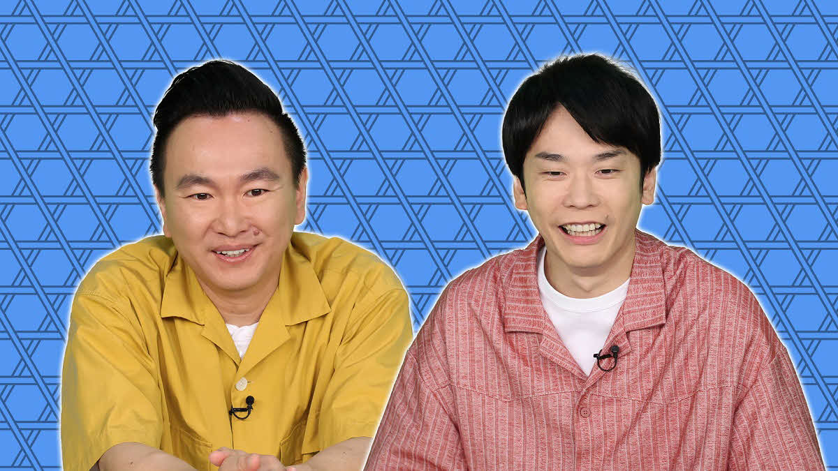フジテレビ系「街グルメをマジ探索！かまいまち2時間SP」に出演するかまいたち山内健司、濱家隆一（C）フジテレビ