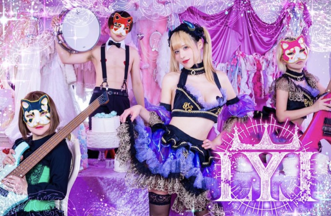LYLのXから