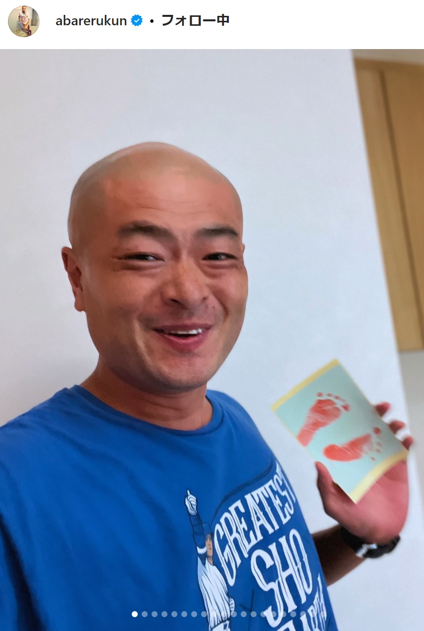 あばれる君のインスタグラムから