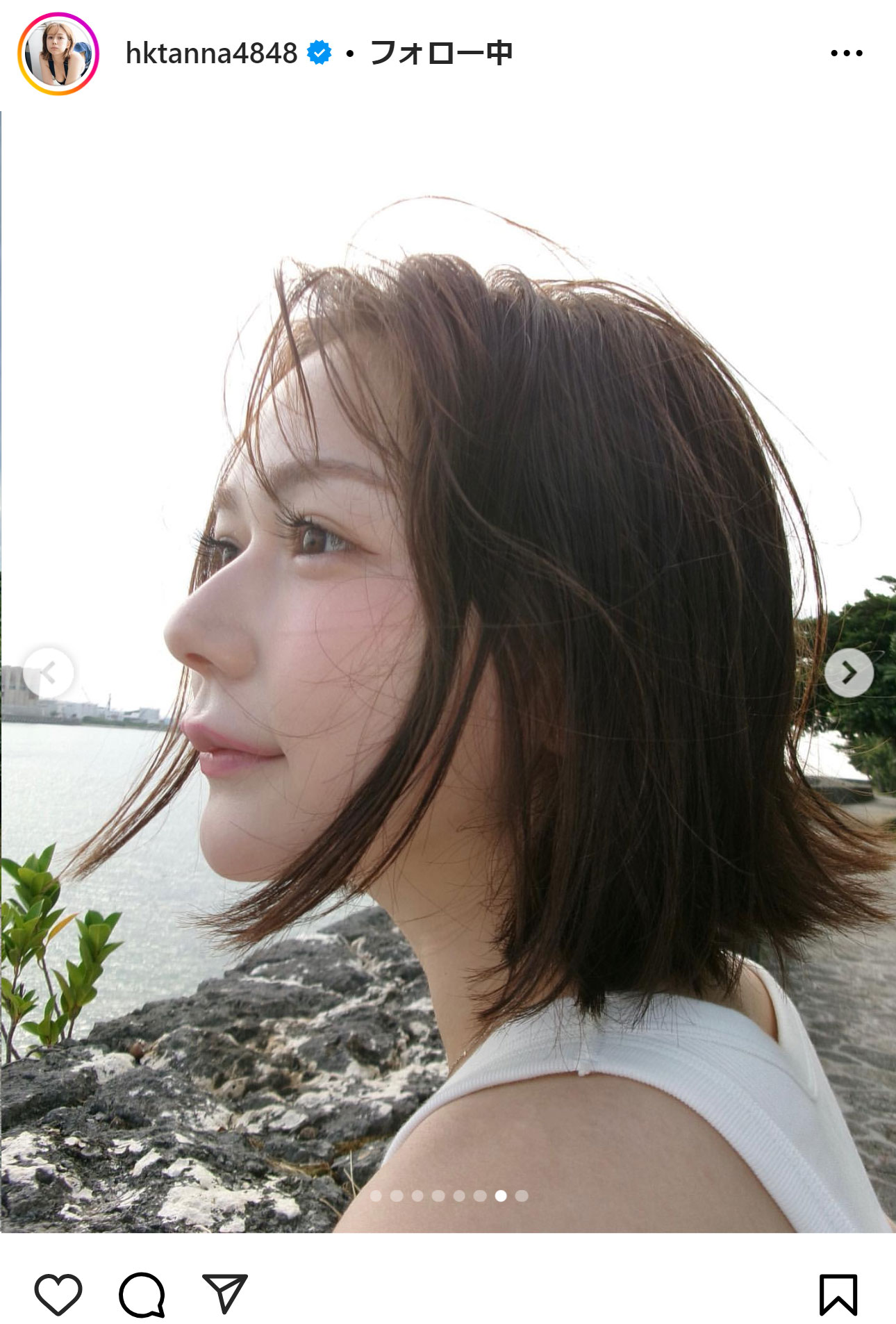 村重杏奈のインスタグラムから