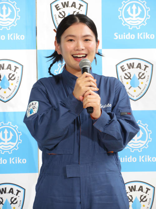富田望生、緊急災害水支援チーム「EWAT」特任隊長に就任「本当にすてきな物に出会えた」