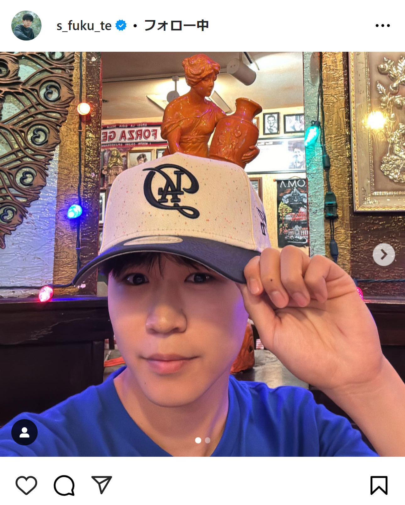 鈴木福のインスタグラムから