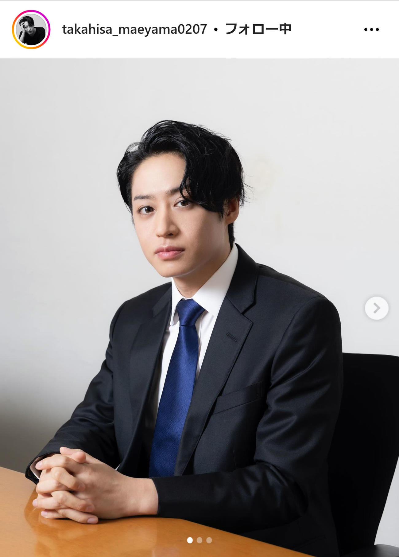 前山剛久さんのインスタグラムから
