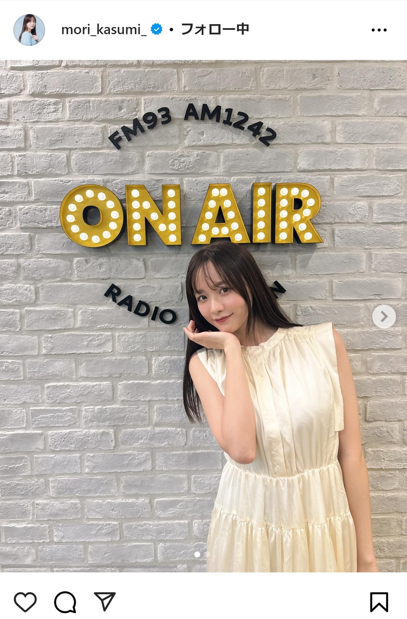 森香澄アナのインスタグラムから