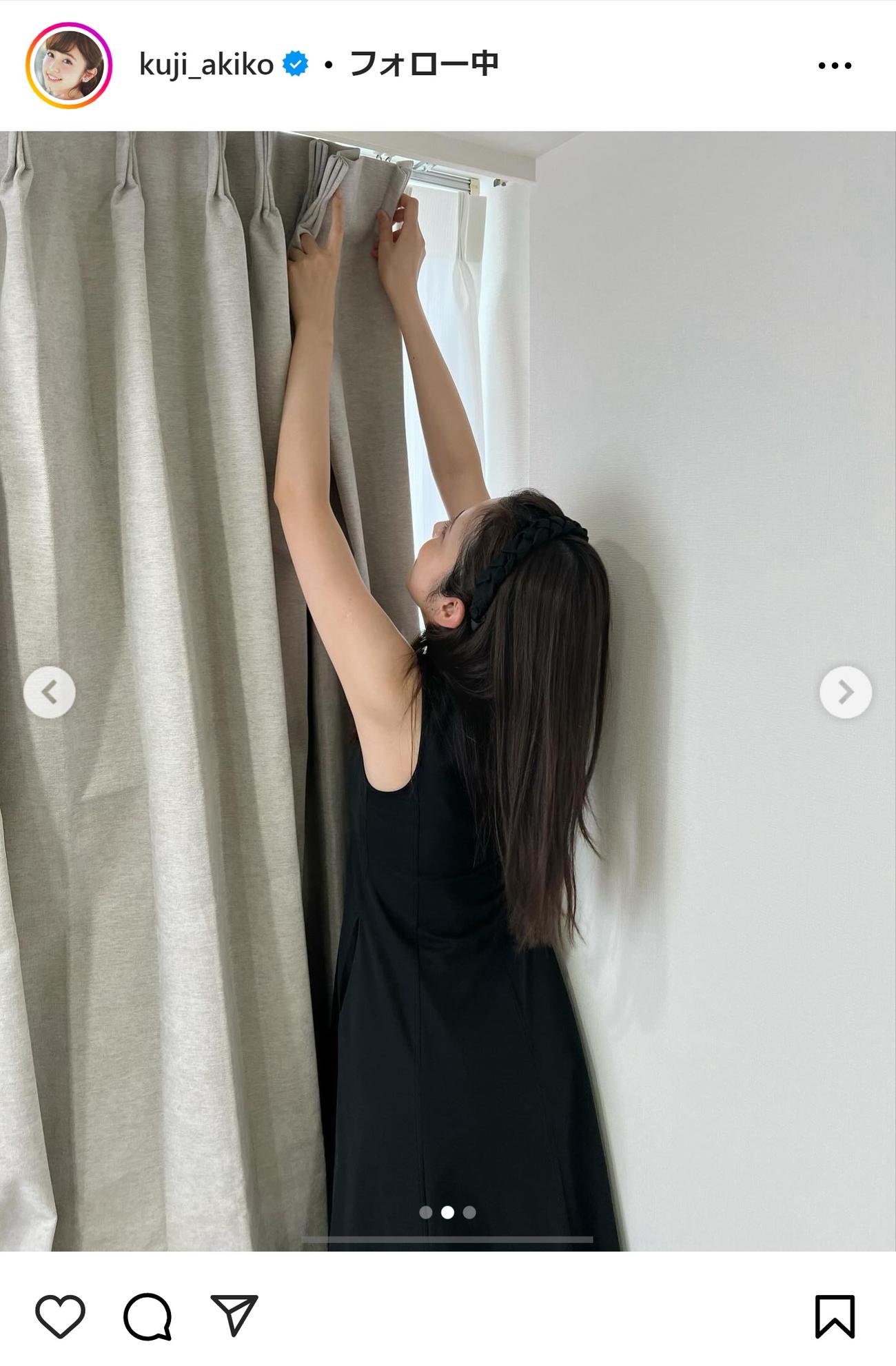 久慈暁子のインスタグラムから