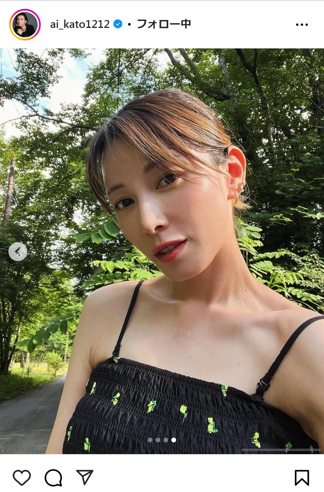 加藤あいのインスタグラムから