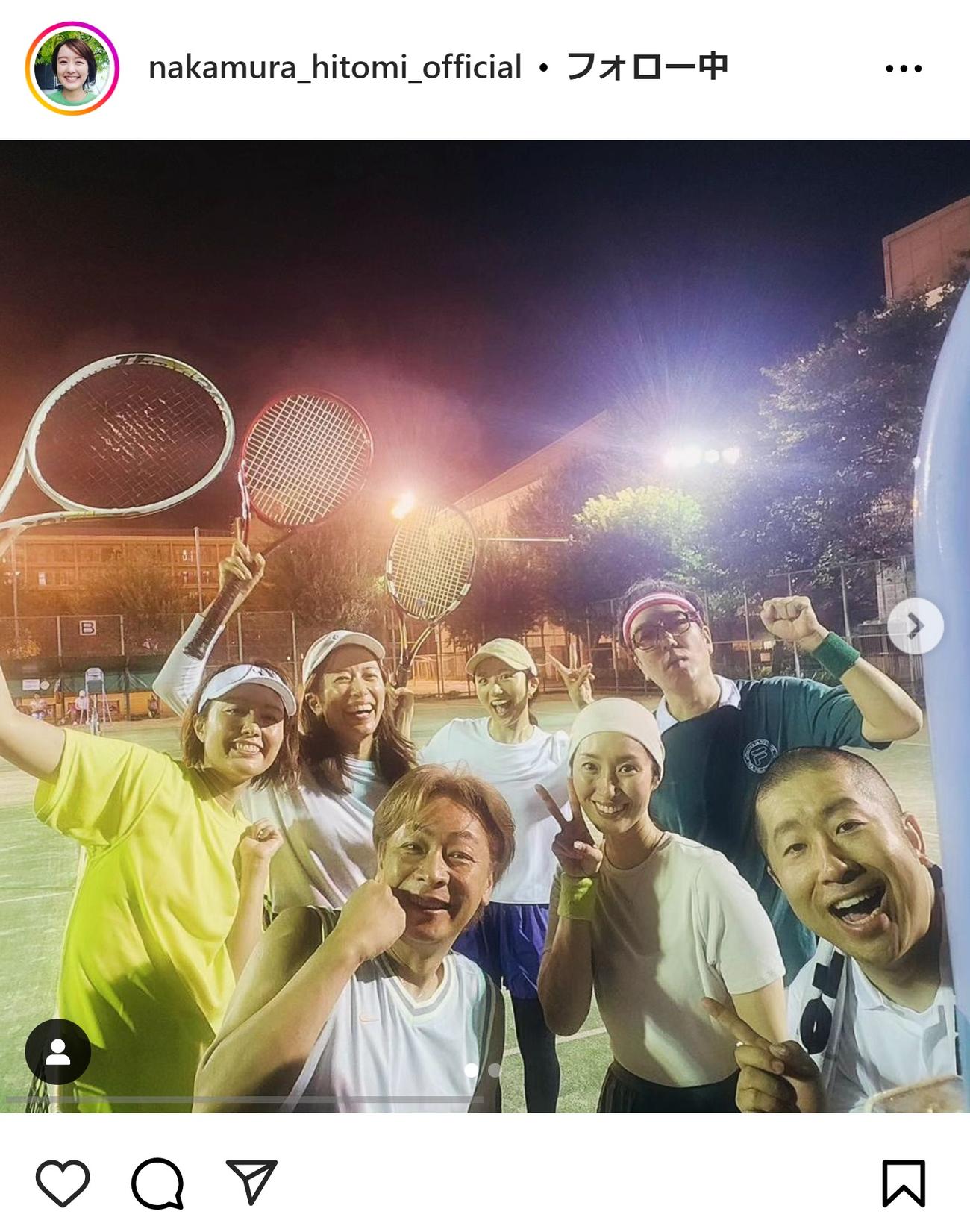 中村仁美のインスタグラムから