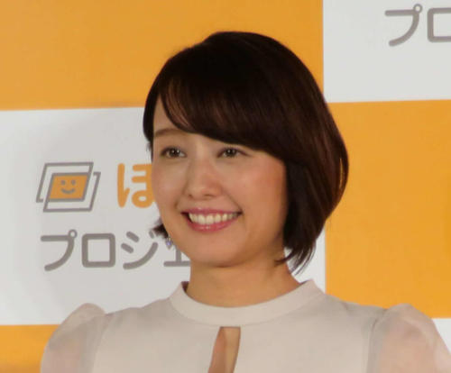 中村仁美、芸能界のテニス部？豪華集合ショットが話題「意外な組み合わせ」「みんなかっこいい」