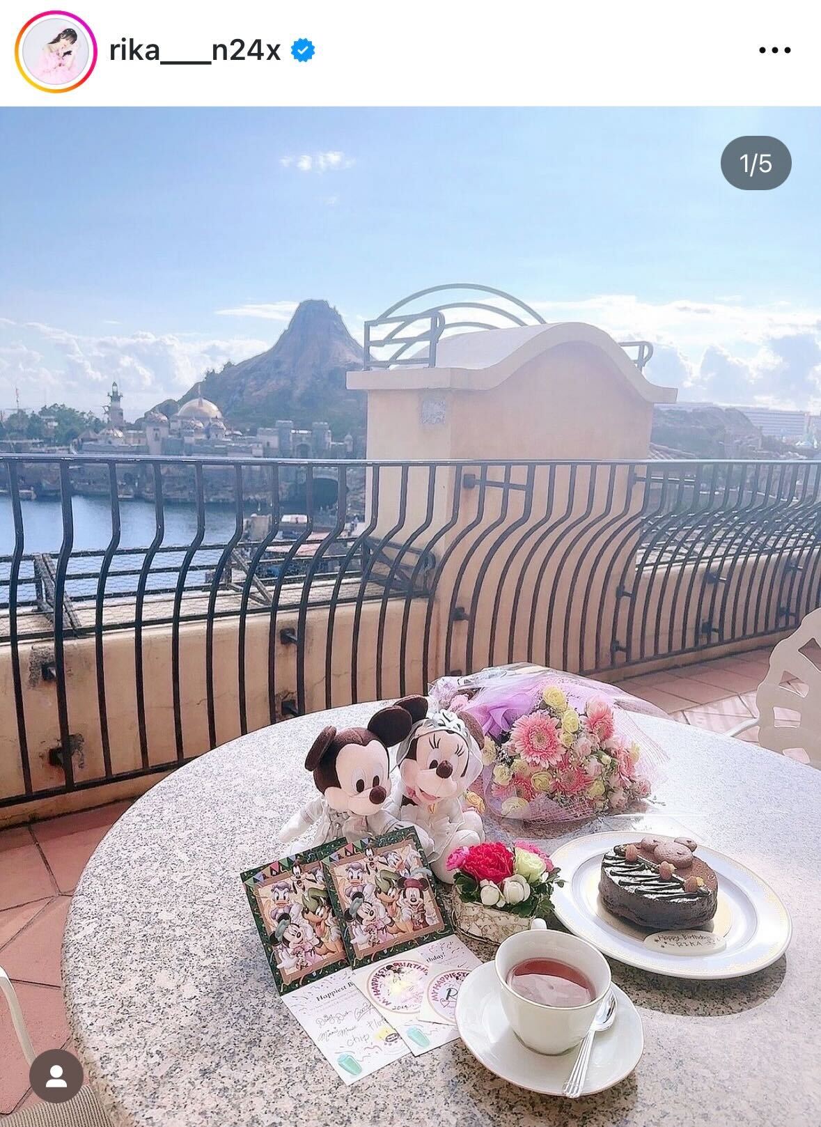 中井りかのインスタグラムから