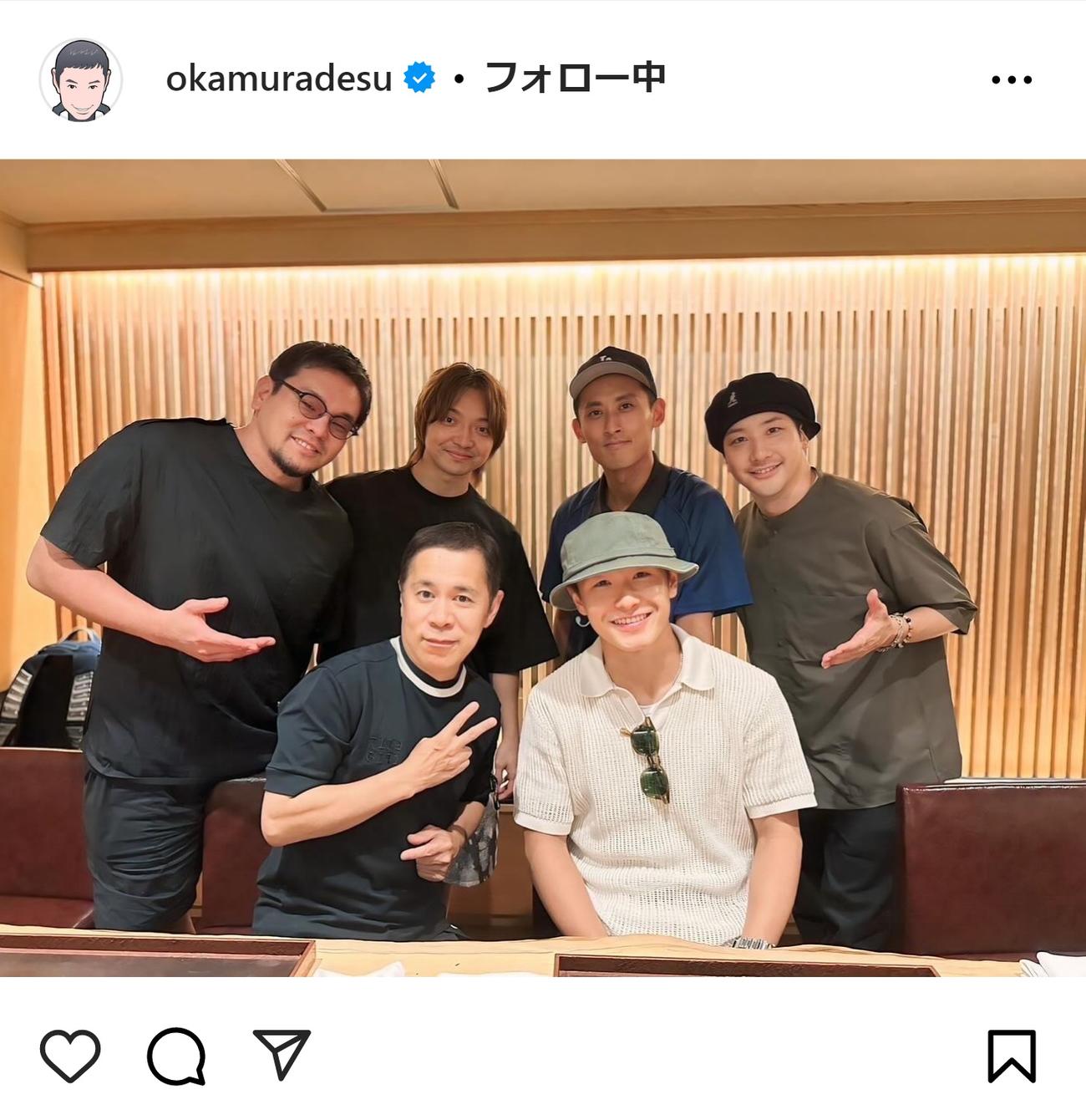 岡村隆史のインスタグラムから