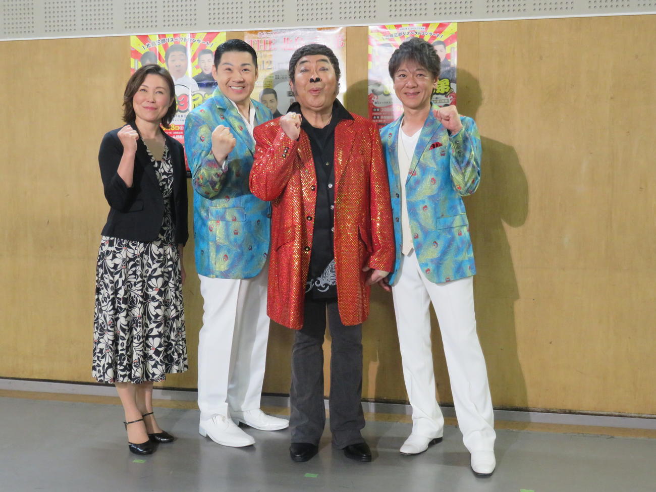 北島三郎リスペクトコンサート！「THE　北島3兄弟」の発表会見に出席した、左から水町レイコ、大江裕、コロッケ、北山たけし
