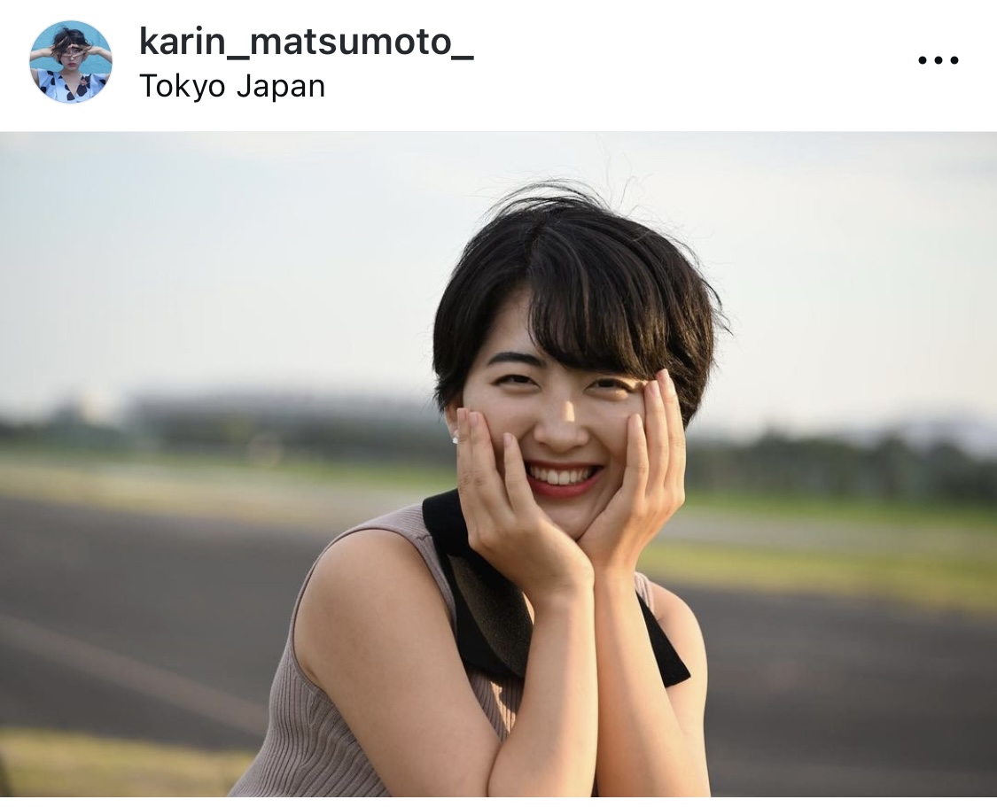 松本花林さんインスタグラムから