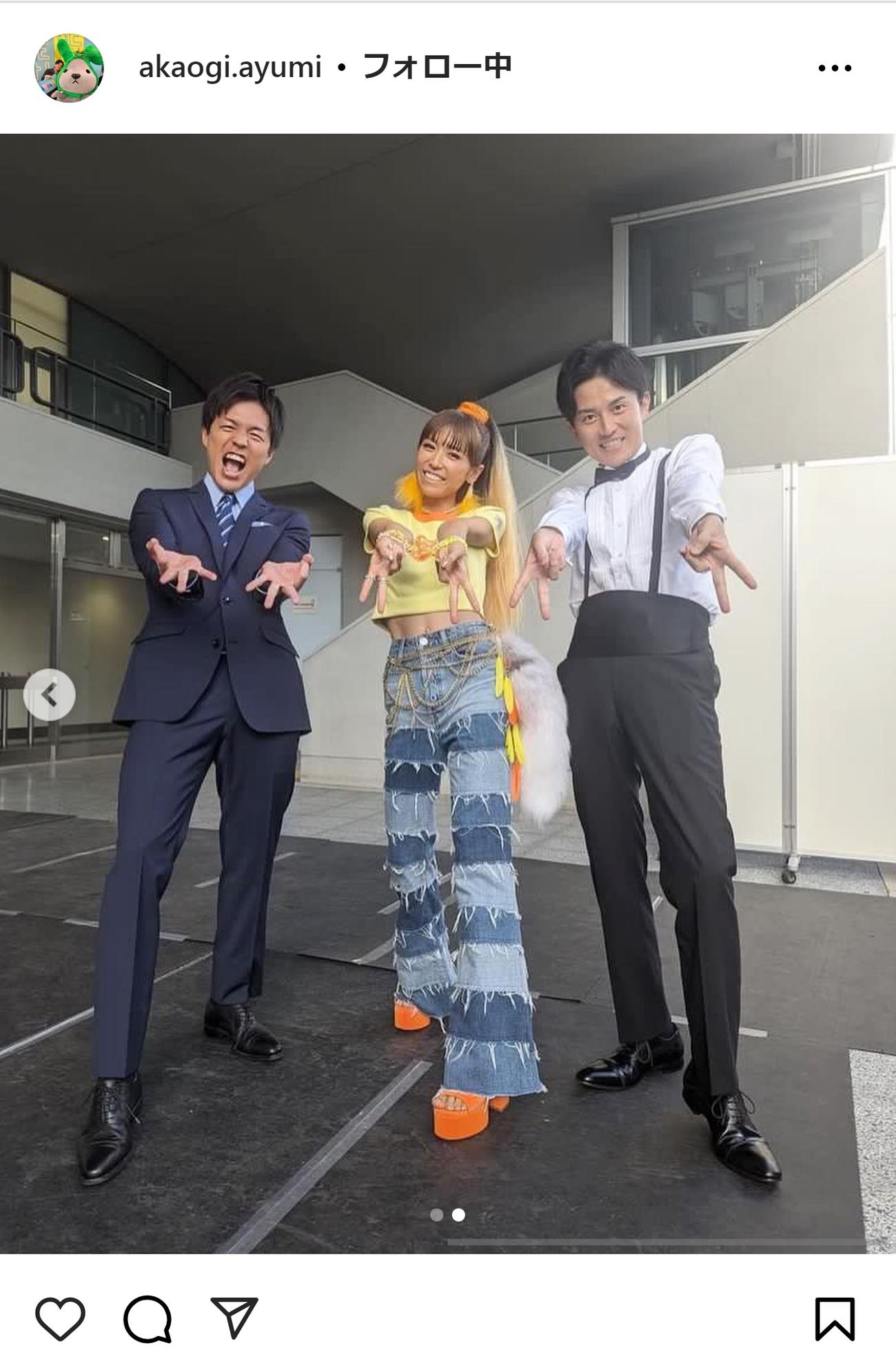 1年前のショット（TBS赤荻歩アナのインスタグラムから）