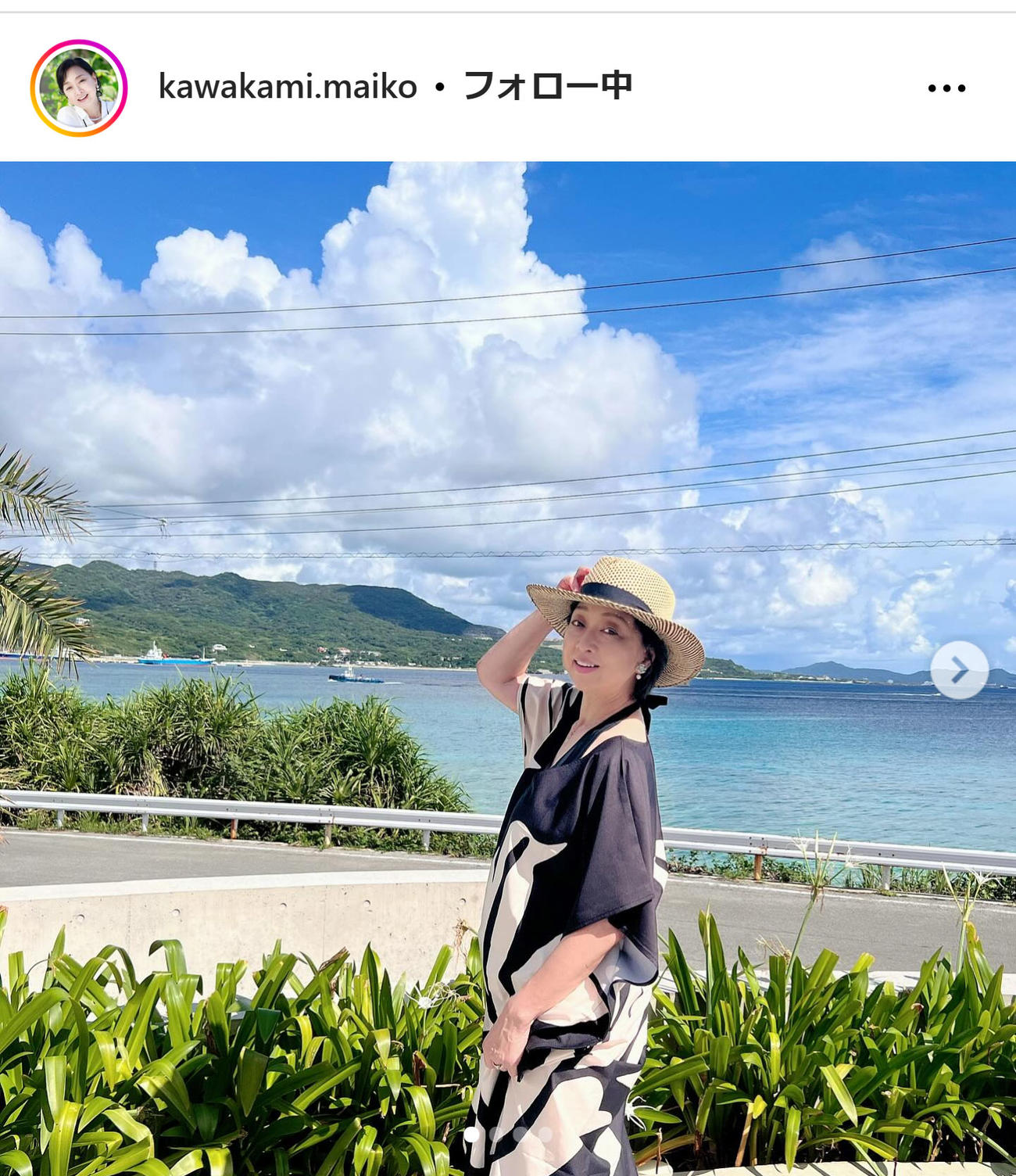 川上麻衣子のインスタグラムから