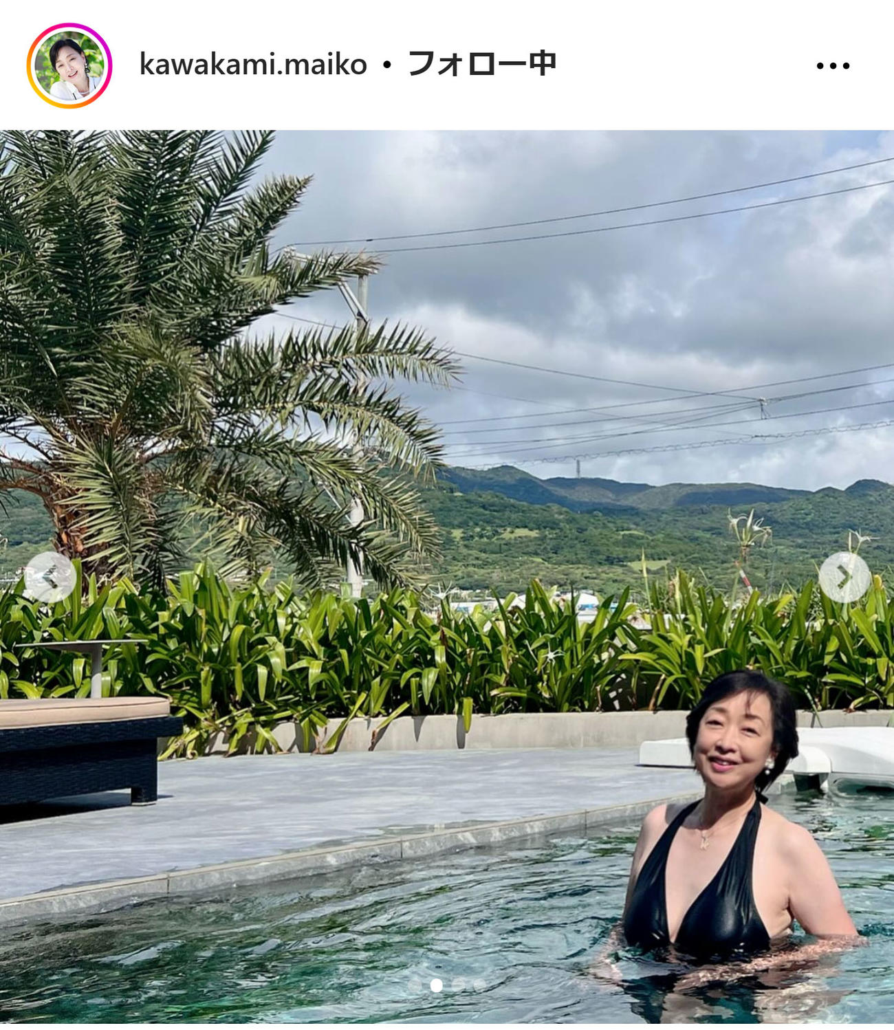 川上麻衣子のインスタグラムから