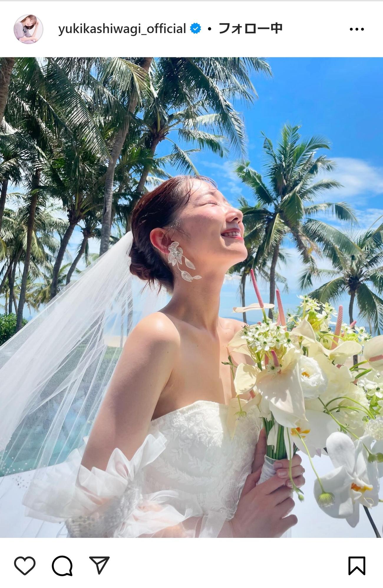 柏木由紀のインスタグラムから