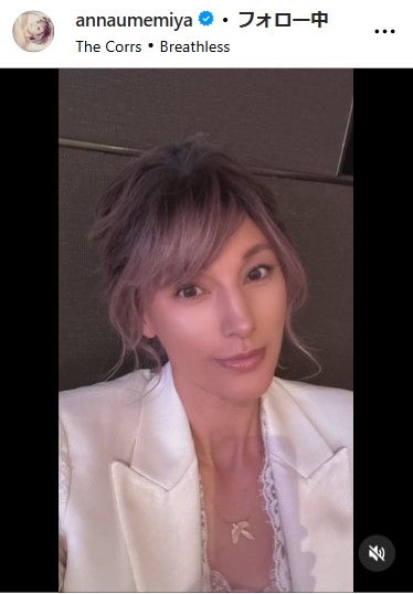 梅宮アンナのインスタグラムから