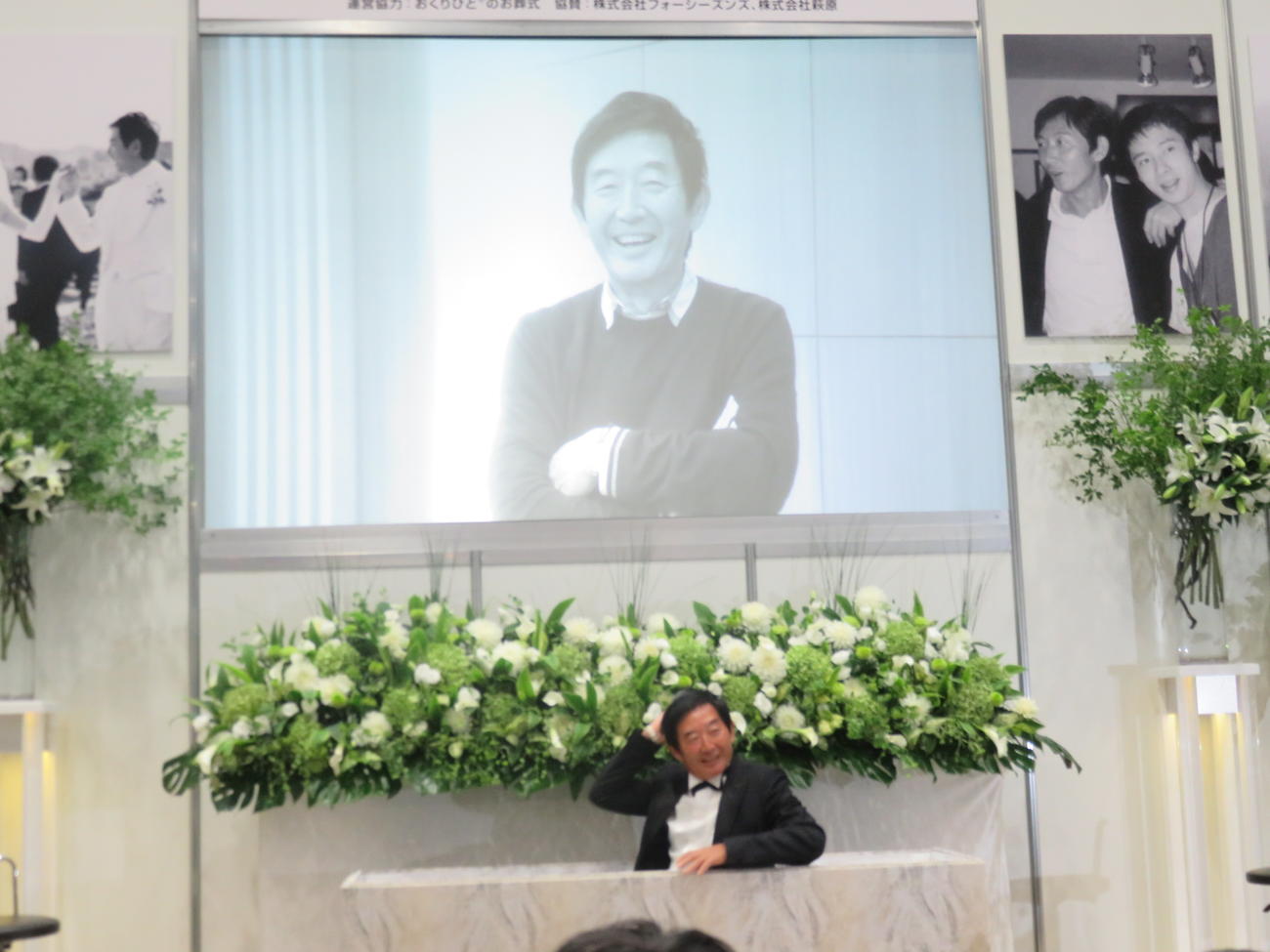 生前葬で棺おけから登場する石田純一