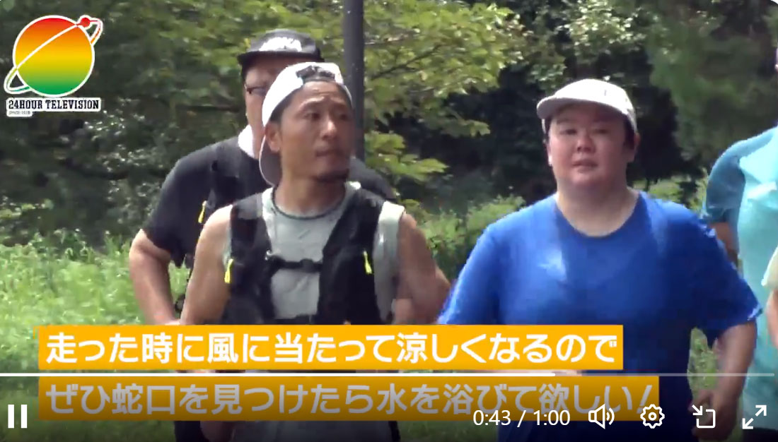  24時間テレビ【公式】【日本テレビ】のＸから