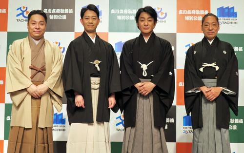 片岡愛之助「立川立飛歌舞伎特別公演」で２役「別の役者が演じていると思っていただけたら幸い」