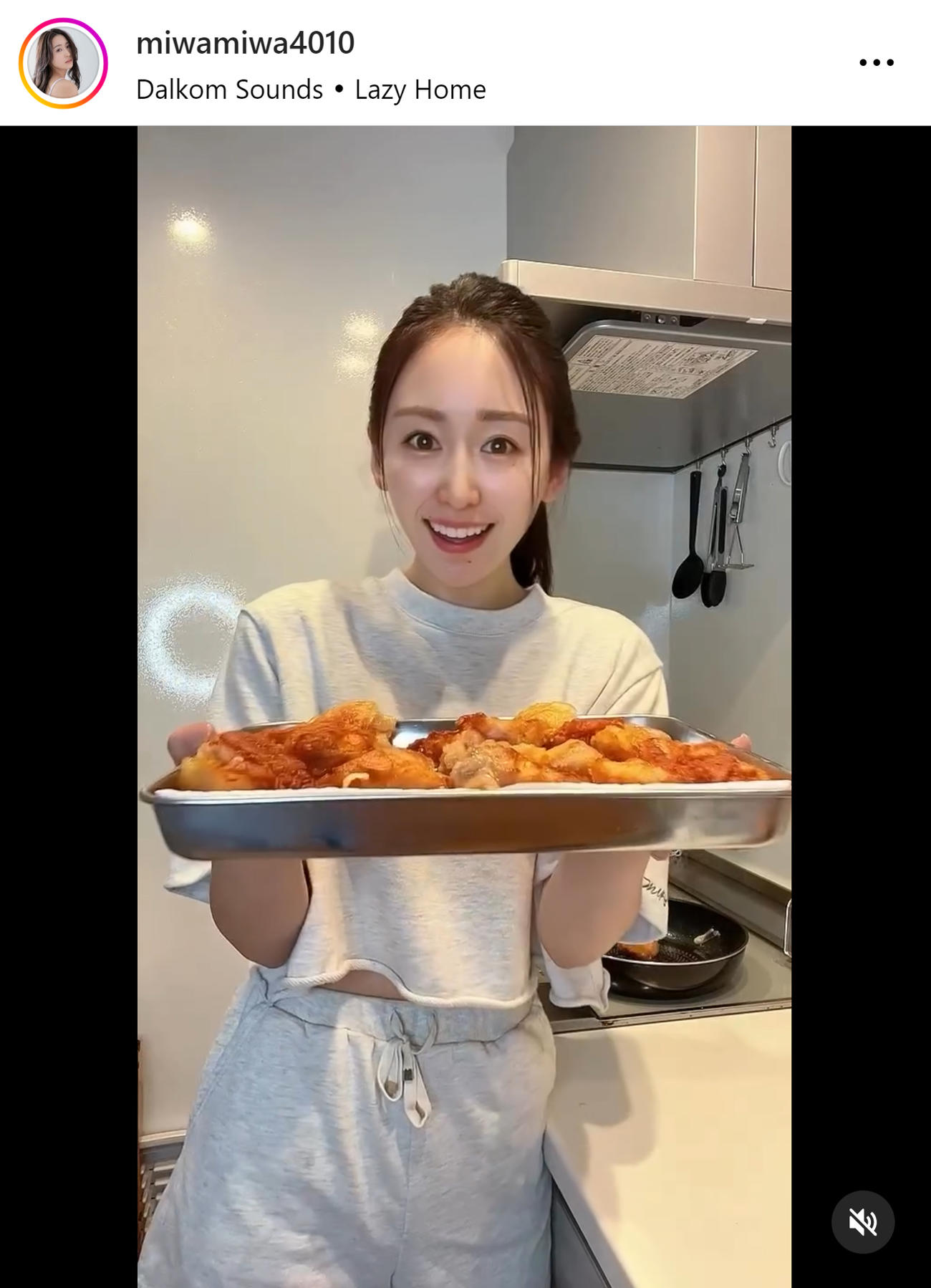 三輪晴香のインスタグラムから