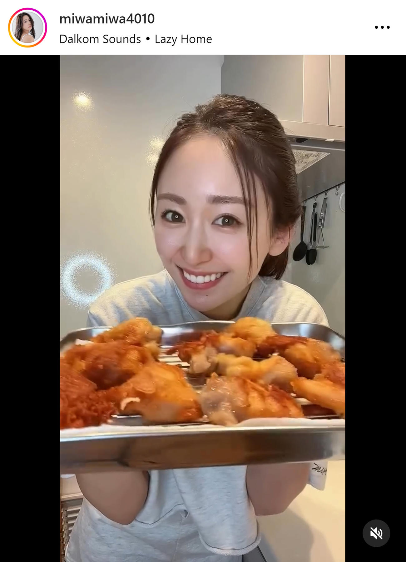 三輪晴香のインスタグラムから