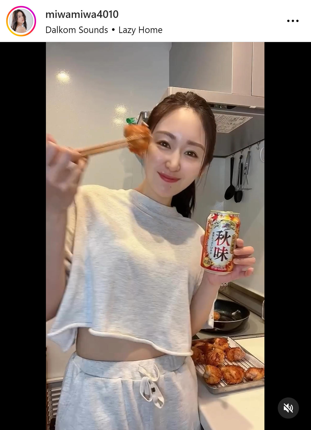 三輪晴香のインスタグラムから