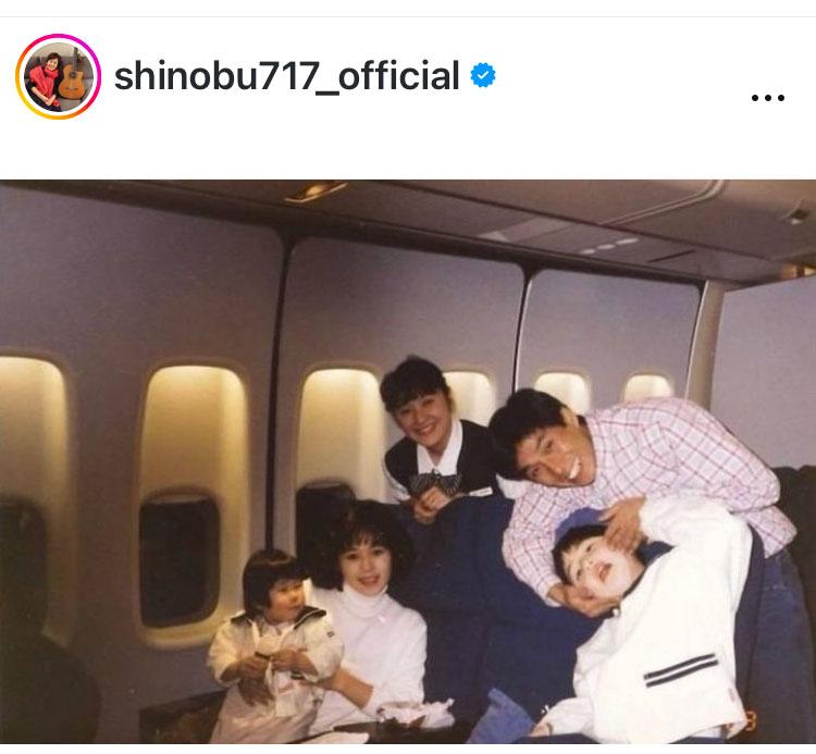大竹しのぶのインスタグラムから