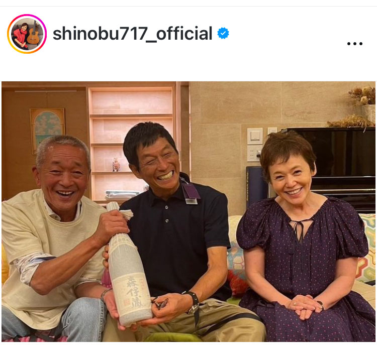 大竹しのぶのインスタグラムから
