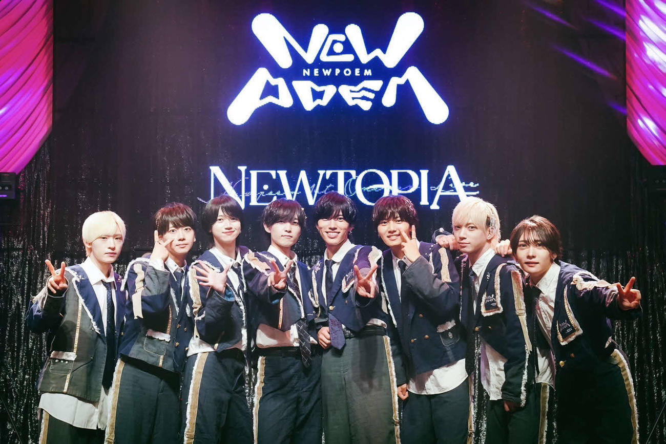 デビュー1周年記念初単独ライブを行ったNEWPOEM