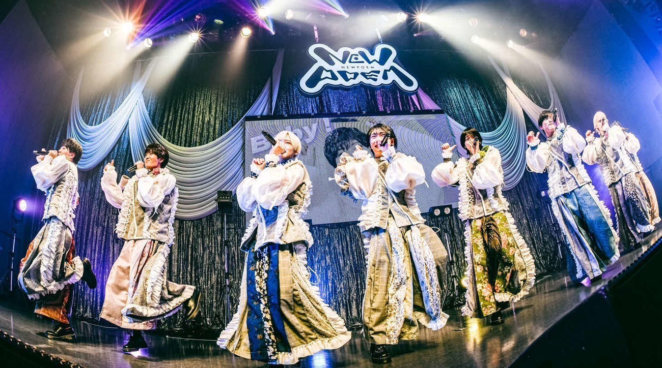 デビュー1周年記念初単独ライブを行ったNEWPOEM