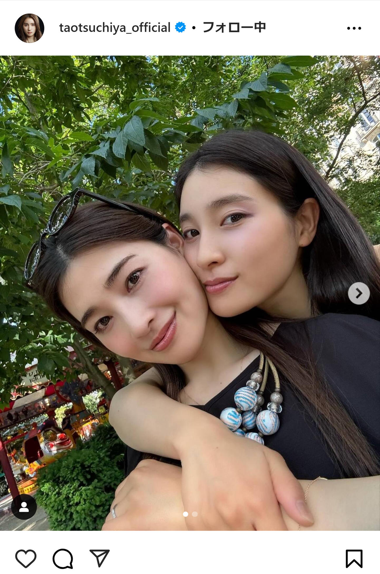 土屋太鳳のインスタグラムから