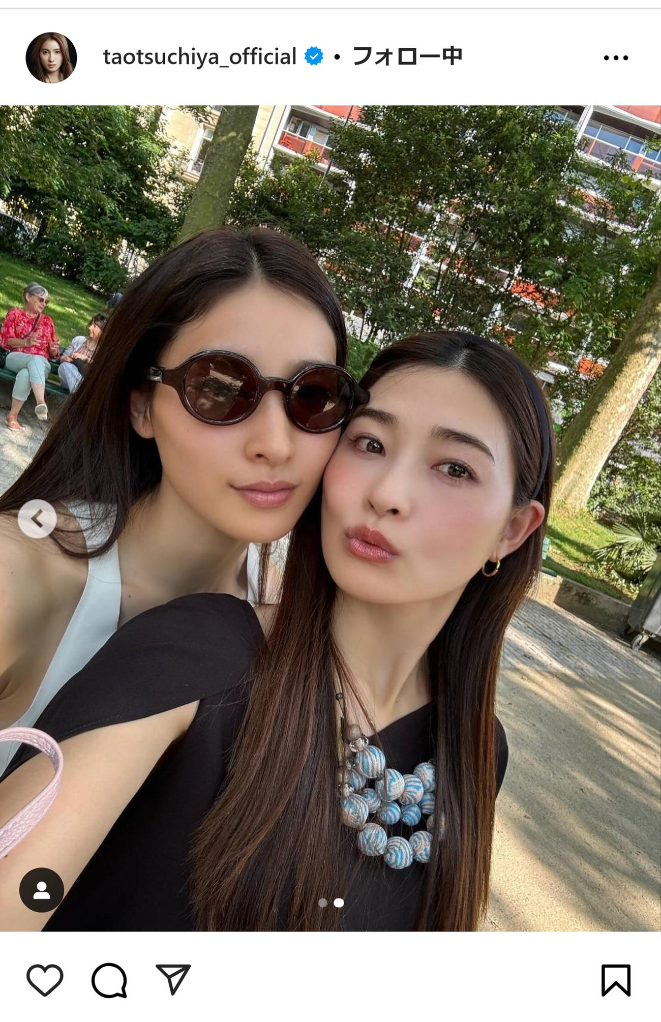 土屋太鳳のインスタグラムから
