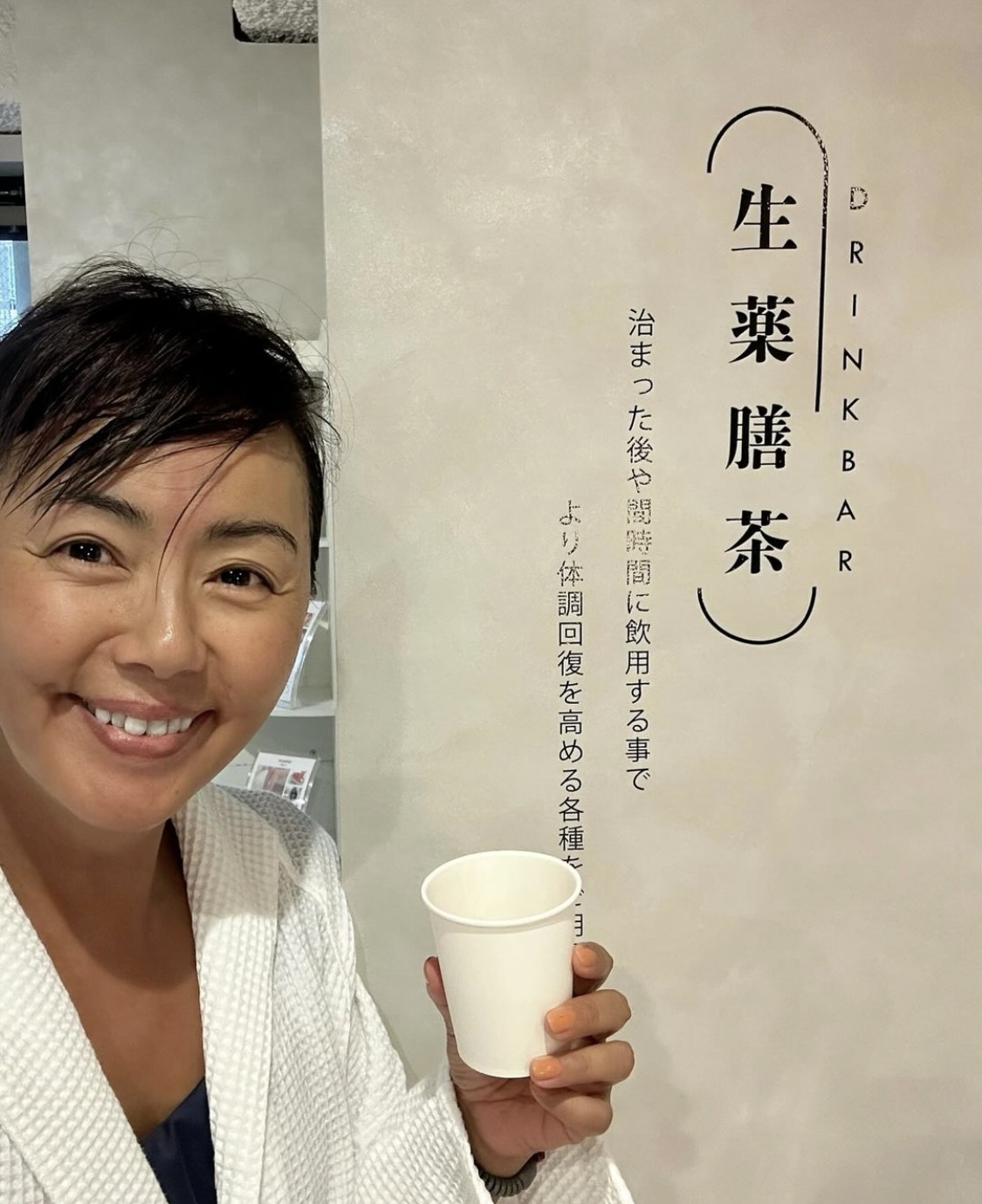 田中律子のインスタグラムから