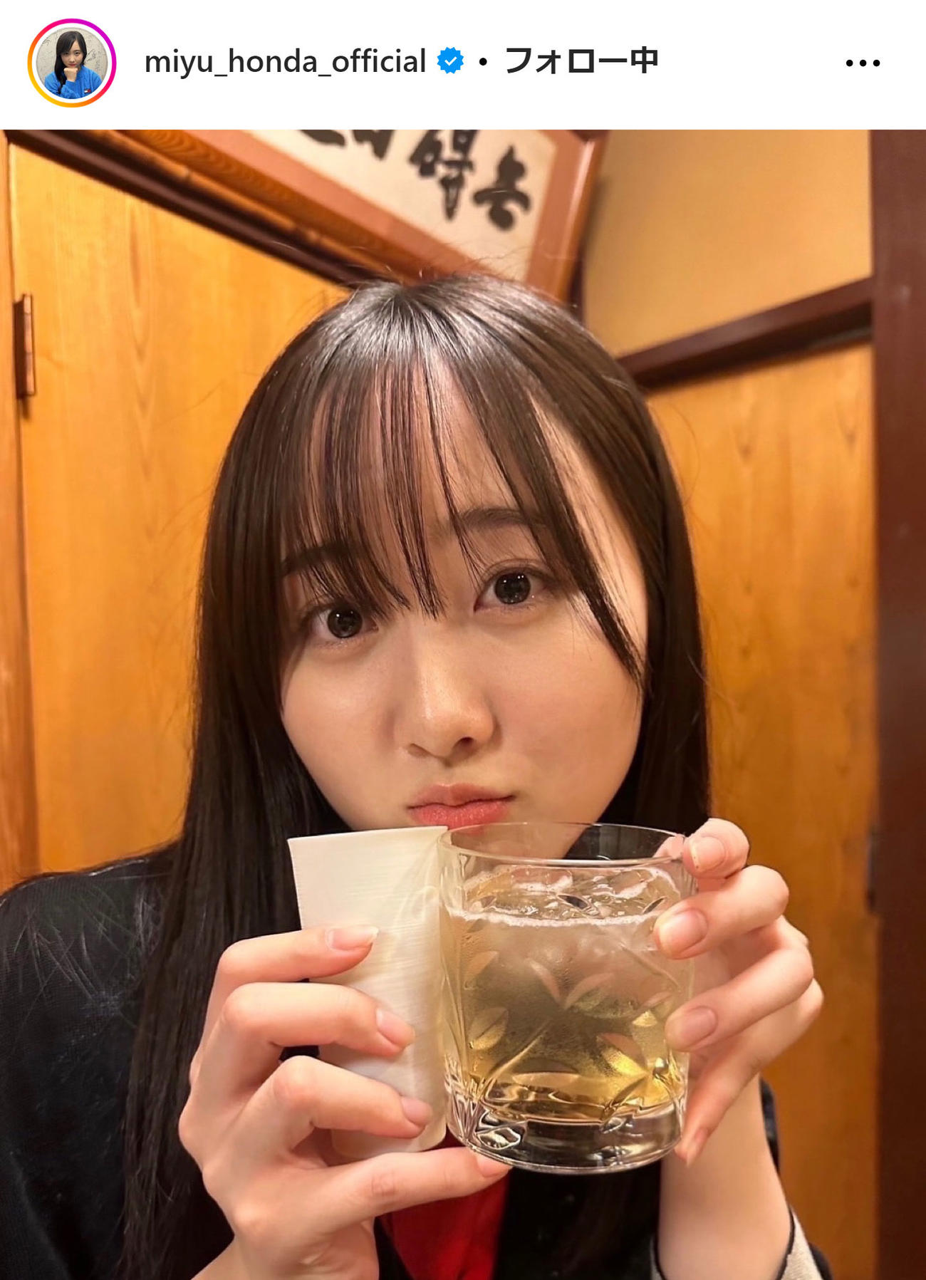 本田望結のインスタグラムから