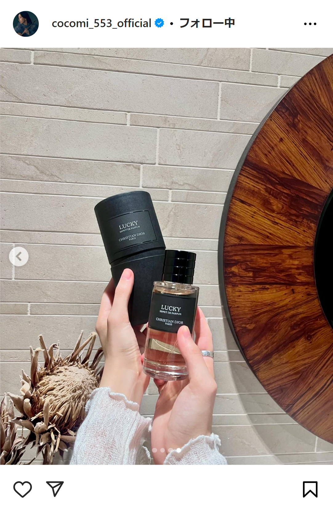 Cocomiのインスタグラムから
