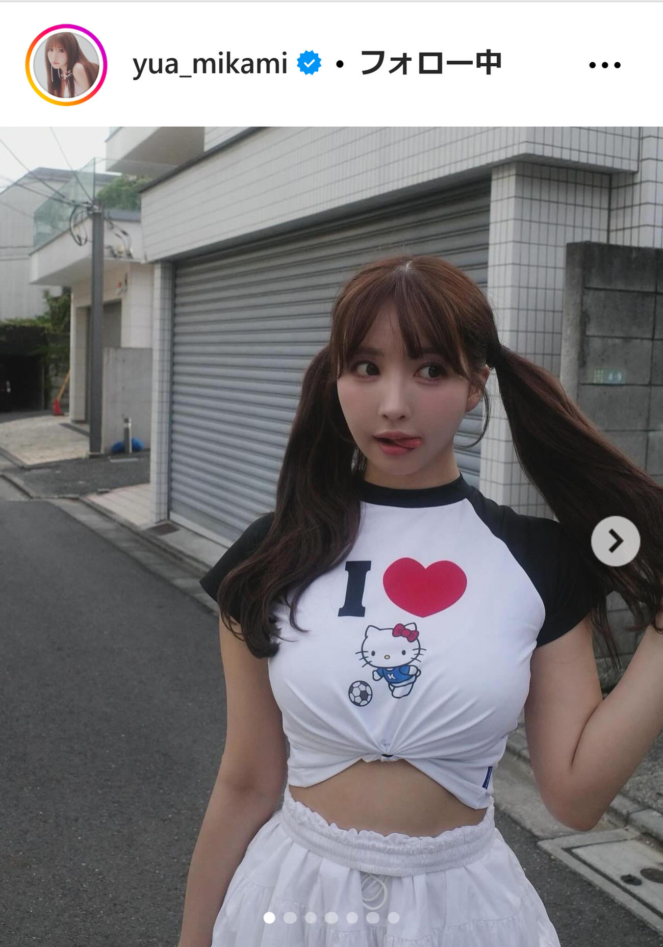 三上悠亜のインスタグラムから