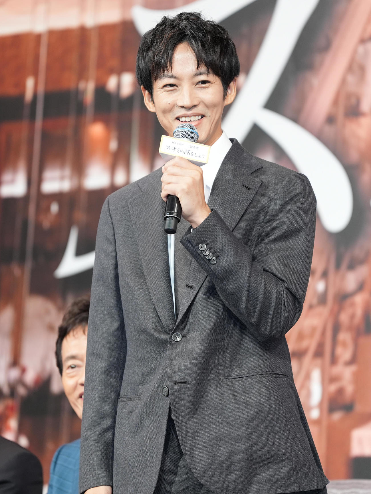 「スオミの話をしよう」完成報告会に登壇した松坂桃李（撮影・鈴木みどり）