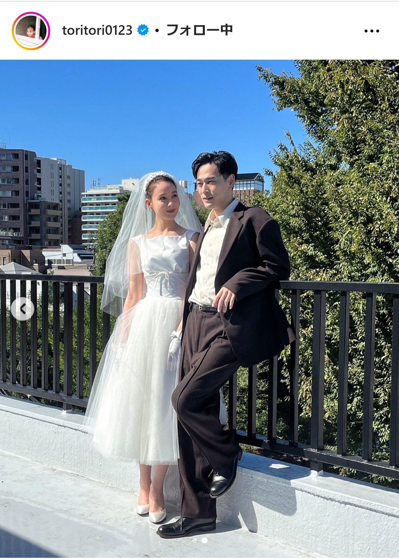 トリンドル玲奈のインスタグラムから