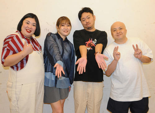 紅しょうが、シシガシラが９月東京グランド花月の魅力PR　Ｍ－１決勝で再会誓い「いい年末に」