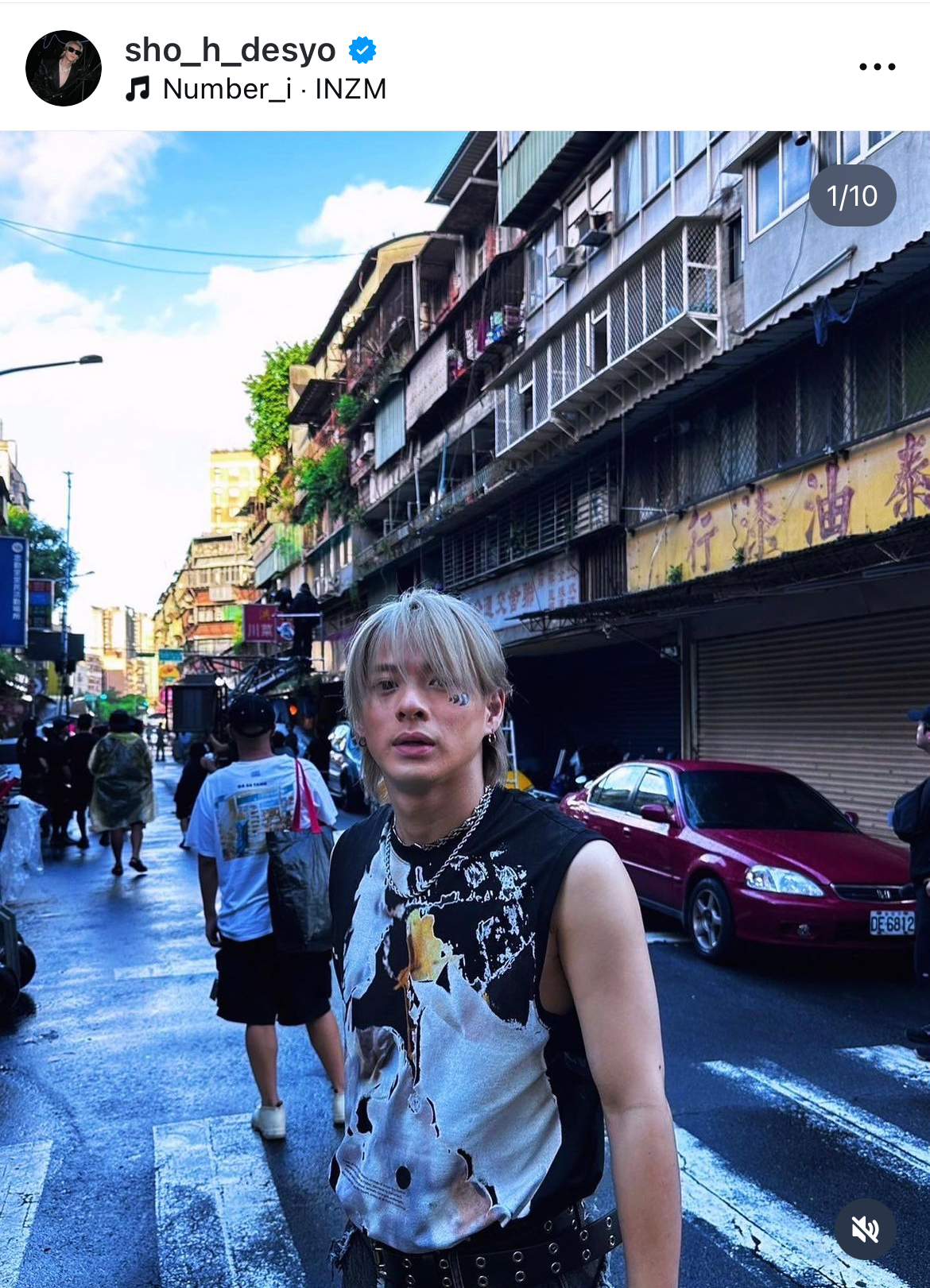 平野紫耀のインスタグラムから