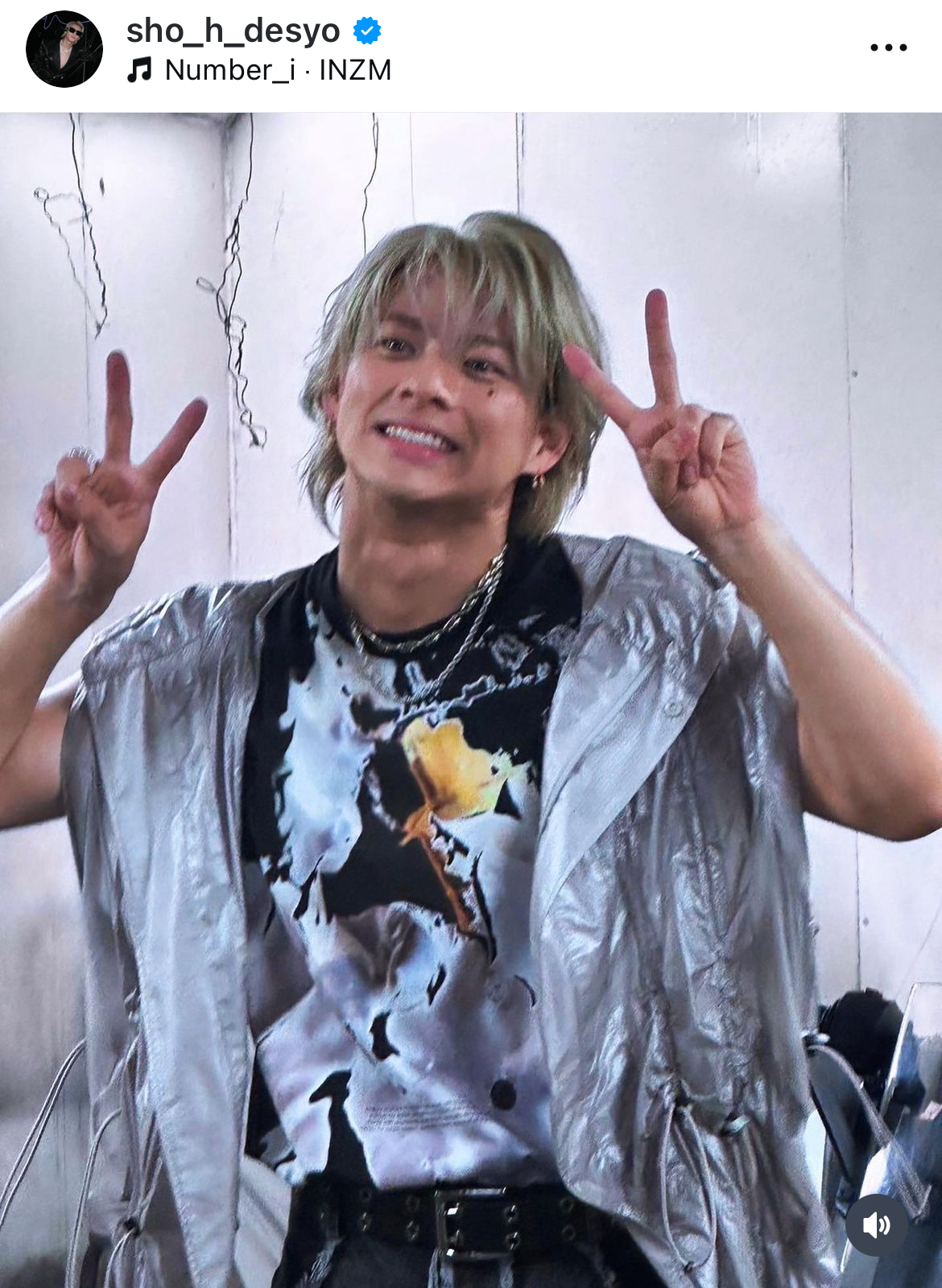 平野紫耀のインスタグラムから
