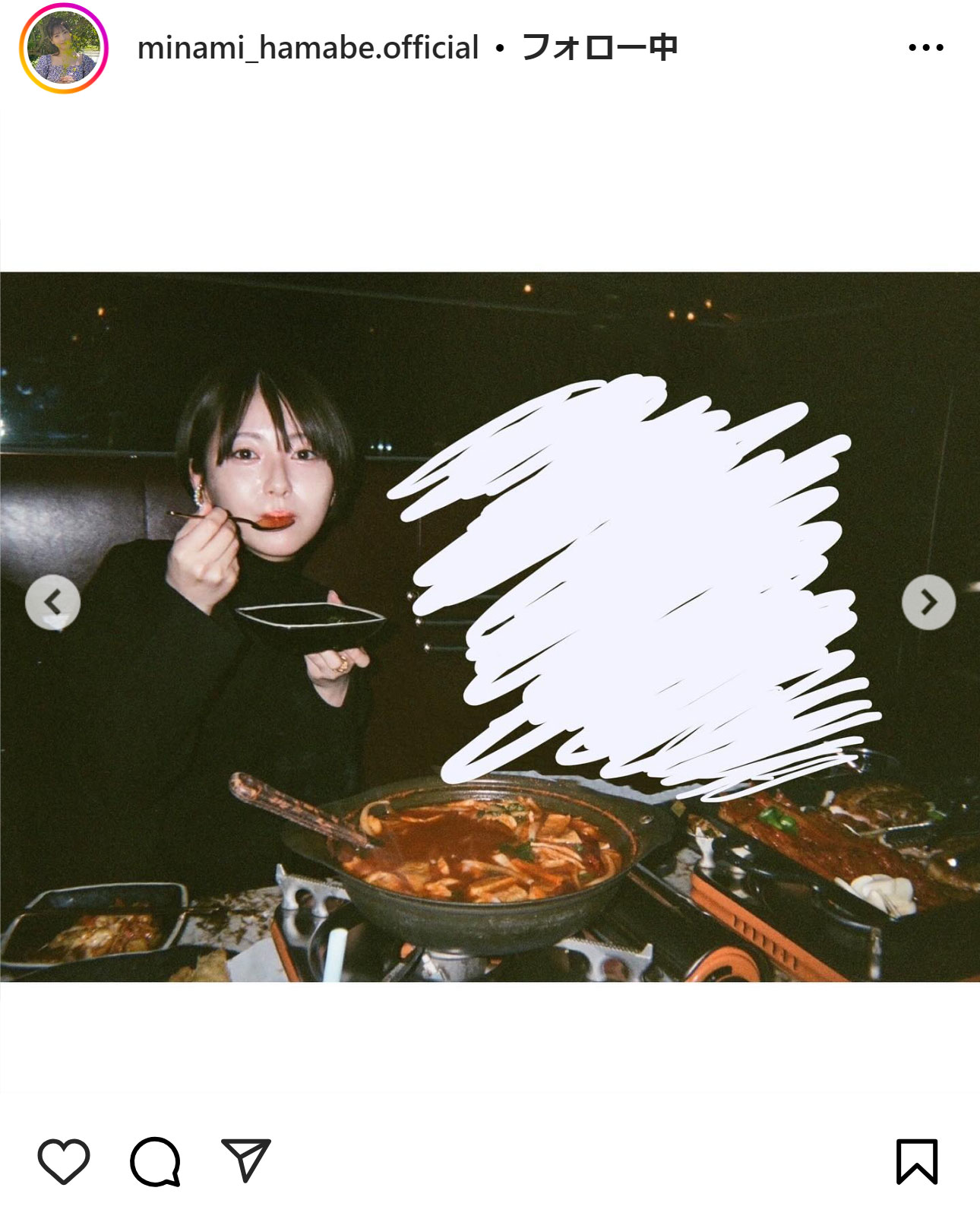 浜辺美波のインスタグラムから