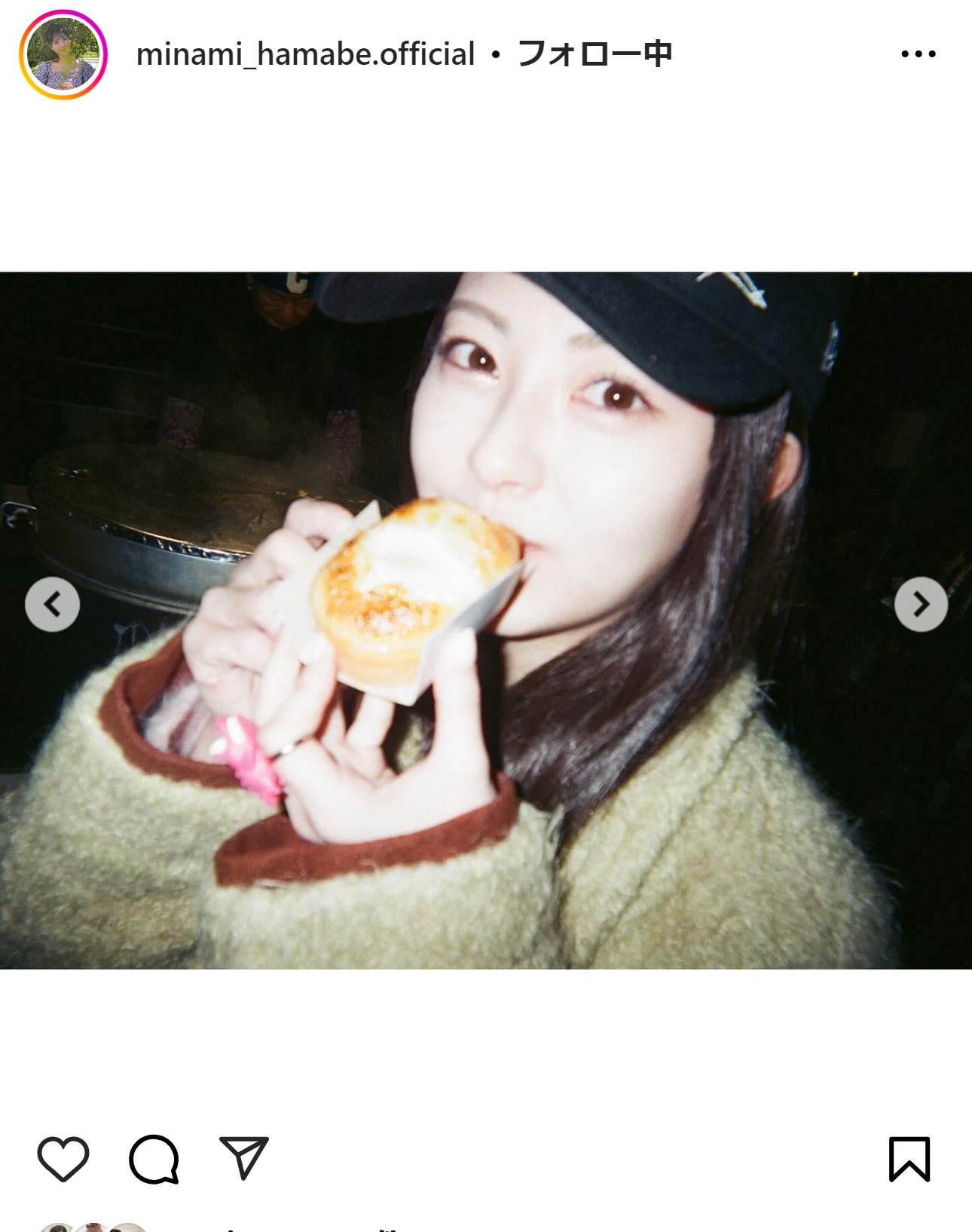 浜辺美波のインスタグラムから