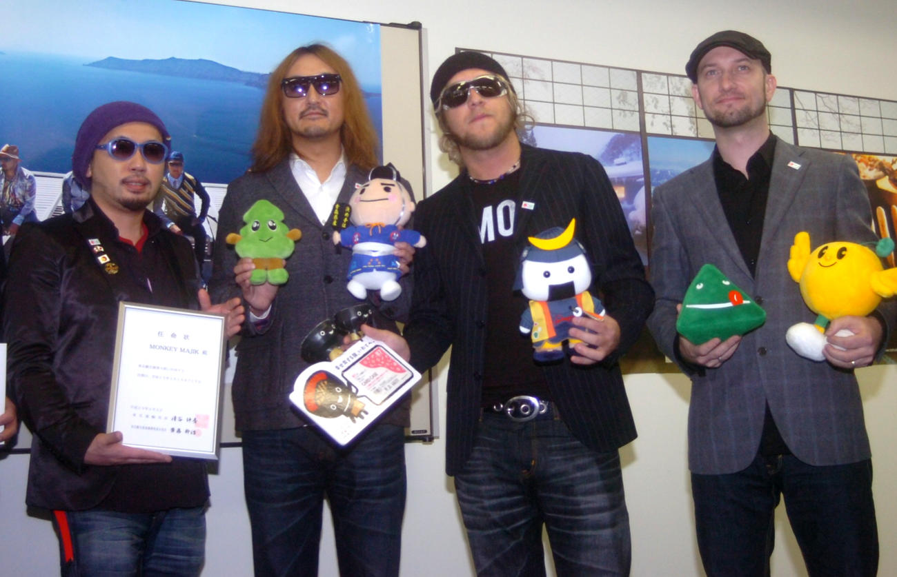 MONKEY MAJIK（2011年2月撮影）